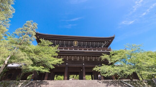 南禅寺(なんぜんじ)